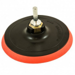 Poleerketas, kummist MULTI &Oslash;125mm M14 .