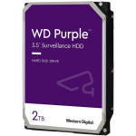 Western Digital K&otilde;vaketas WD23PURZ, 2048 GB, SATA-600, 64 MB vahem&auml;lu, 24/7 t&ouml;&ouml;, Advanced Format tehnoloogia
