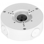 Dahua kaamera tarvik PFA130-E, IP66, 124mm, 3/4", 3kg, alumiinium, valge, kaablite peitmiseks