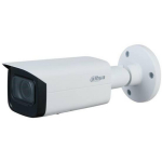 Dahua HAC-HFW2501TUZA27135S2 turvakaamera, 5MP, 25 fps, 2.7 mm&ndash;13.5 mm mootori objektiiv, IP67, 12V DC, 80 m IR