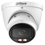 Dahua v&otilde;rgu kaamera IPC-HDW5559T-ZE-IL-27135, 5MP, 0.0005lx, 65.4m, 202m, 360&deg;, 110-32&deg;, 2.8mm, IP67, 20 kasutajat