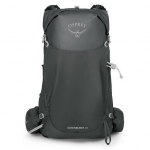 Mugursoma Downburst 26, izmērs: O/S, Dark Charcoal Grey, 0843820180107 Osprey