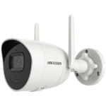 Hikvision IP kaamera DS-2CV2041G2-IDW(E), 4 MP, 2.8mm, IP66, H.265/H.264, micro SD/SDHC/SDXC, max. 256 GB