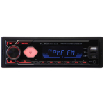 Blow AVH-8960 raadio 78-347#, RDS, MP3/USB/micro SD/BT, USB-C, 45W, 12V, &auml;ratuskell