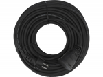 Pikendusjuhe H05Rr-F 3X1.5Mm2, 40M YT-81028 YATO