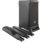 JBL IRX ONE kolonni helis&uuml;steem mikseriga, 013-14-570, 1300W, 115dB, 53-20000Hz, 7 k&otilde;larit, Bluetooth, 2xXLR, 48V