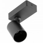 Seinavalgusti SANTO BIS, IP20, 20W, must; OS-SAN20WOK1B-00 GTV