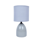 Galda lampa LUNAR H23cm, pelēka DH08576