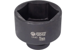 J&otilde;upadrun FORSAGE F-4858070 70 mm 1"DR 6-kant CrMo teras
