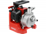 Veepump bensiinimootoriga v&otilde;imsus 1.45 kW vooluhulk 7.5 m&sup3;/h mass 6.9 kg YT-85420 YATO