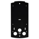 2N Sissep&auml;&auml;su paneeli tagaplaat 9156020 0.3 kg