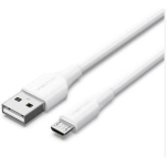Vention USB 2.0 A isane Micro-B isane 2A kaabel 2m valge