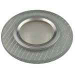 Besk Dekoratiivne valgusti BESK 9094013, 90mm, 20mm, GU10, 1, 50W, IP20, sisse ehitatud