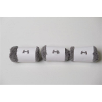 HUTT Cleaning Pad for model C7 | 10 pc(s)