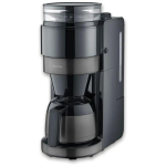 Severin kohvimasin KA 4831, 900W, 1l, must roostevaba teras, LED puuteekraan, p&uuml;sifilter, kohvioad, jahvatatud kohv