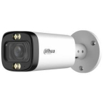 Dahua HDCVI 5MP kaamera, HAC-HFW1500R-Z-IL-A-27135-S3-DIP, 5MP, 80m IR, 360&deg; p&ouml;&ouml;rlemine, IP67, mootori fookus