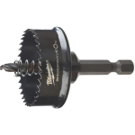 Milwaukee 35mm SHOCKWAVE l&ouml;&ouml;kpuur, 1/4" kuuskantvars, 8% koobaltit, 0.6mm sein, 8 TPI, v&auml;ljat&otilde;ukevedru