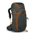 Seljakott Exos 58, Osprey, 0810165740495, 58L, 1,3kg, 82x37x33cm, TUMED KIVIHALL