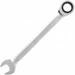 Lehtsilmusv&otilde;ti narrega, CrV, 21mm, 72T; HT1R021 HOGERT