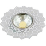 Besk Dekoratiivne valgusti BESK 9094082, 120mm, 20mm, GU10, 1, 50W, IP20