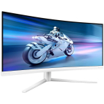 Philips LCD monitor 34M2C5501A/00, 3440 x 1440, 180 Hz, 1 ms, 300 cd/m&sup2;, 2xHDMI, 4xUSB 3.2, kaardus, valge