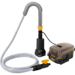 Batavia 7064056 juhtmevaba veepump, 80W, 1750 l/h, 17.5m, 2m, 35&deg;C, G 3/4", 16mm