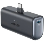 &Uuml;li mugav ja kompaktne v&auml;line akupank 5000 mAh 12 W sisseehitatud USB-C &uuml;hendusega must A1653H11 Anker