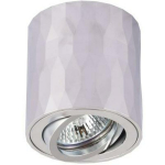 Besk Dekoratiivne valgustusseade 9122068, 80mm, 85mm, GU10, 1, 50W, IP20