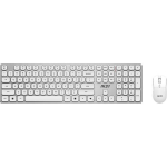 Msi Klaviatuur ja hiir Forge K210 W Combo White US, traadita, valge, hiir kaasas