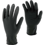 Yato YT-74743 &Uuml;hekordsed nitr&uuml;&uuml;lkindaid 50 tk XL, paksus 0.25 mm, rebimis vastupidavus, teemanttekstuur, h&uuml;poallergeensed, mustad