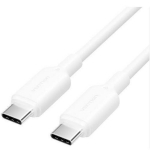 Vention USB-C kuni USB-C kaabel TRCWH 2m valge, 3A kiire laadimine, 480Mbps andmeedastus
