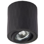 Besk Dekoratiivne valgustusseade 9122051, 80mm, 85mm, GU10, 1, 50W, IP20
