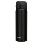Ultravieglais termoss, 0.5L, nerūsējo&scaron;ais tērauds, R913050, THERMOS