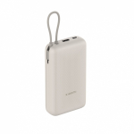 Xiaomi 33W Power Bank akupank seadmete laadimiseks 20000mAh USB-C USB-A integreeritud kaabel BHR8851GL Beež