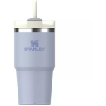 Stanley Termokruus 2810826361 0,59L, sinine, hoiab k&uuml;lma kuni 8h, hoiab k&uuml;lma j&auml;&auml;ga kuni 30h, FlowState kaas 3 asendiga