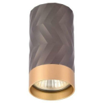 Besk Dekoratiivne valgustusseade BESK 9122075, diameeter 55mm, k&otilde;rgus 105mm, GU10, 1, 50W, IP20