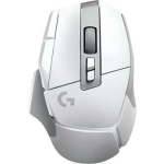 Logitech Juhtmevaba m&auml;ngurihiir G502 X LIGHTSPEED 910-006189, 25 600 DPI, 13 nuppu, 0,102 kg, valge, RF Wireless, optiline