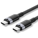Vention TRIBF USB-C USB-C kaabel, 1m, 5A, 240W, USB 2.0, 480 Mbit/s, must