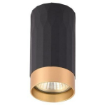 Besk Dekoratiivne valgustusseade BESK 9122082, diameeter 55mm, k&otilde;rgus 105mm, GU10, 1, 50W, IP20