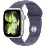 Apple Nutikell MEU74ET/A, 42mm, 100% ringlussev&otilde;etud alumiinium, 64GB, GPS, 38h aku t&ouml;&ouml;aeg, 50m veekindel, Bluetooth 5.3