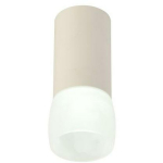 Besk Dekoratiivne valgusti 9122105, 60mm, 150mm, GU10, 1, 50W, IP20