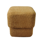 Kāju soliņ&scaron; LAURA 40x40xH40cm, dzeltens 87677