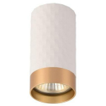 Besk Dekoratiivne valgusti 9122099, 55 mm, 105 mm, GU10, 1, 50 W, IP20