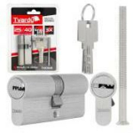 Tvardy Luku silinder T01368, 3 v&otilde;tit, 50 000 ts&uuml;klit, alumiinium, messing, kinnituskruvi kaasas