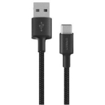 Orsen USB kaabel S9C, 1,0 M, 2,1A, TPE + kangas, YD/T 1591-2009