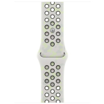 APPLE 42mm Essential White Nike Sport Band - M/L | Apple