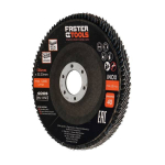 Lihvketas, leht, &Oslash; 125mm G40 EGA