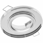 Laevalgusti PALACE II, IP20, valge, klaas; PTO OP-PALACEDOK-10