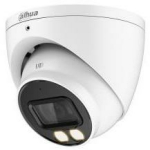 Dahua HAC-HDW1200T-IL-A-0280B-S6 Turvakaamera, 2 MP, 30 fps, IP67, 12 VDC, 360&deg; p&ouml;&ouml;rlemine, 40 m &ouml;ine n&auml;gemine, 3D NR, 4 LED