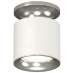 Besk Dekoratiivne valgusti 9122129, 70mm, 85mm, GU10, 1, 50W, IP20